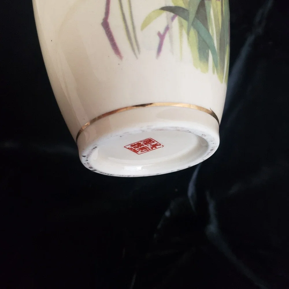 Vintage Floral Vase Iris Bird Design Gold‎ Trim Japan Porcelain Decor